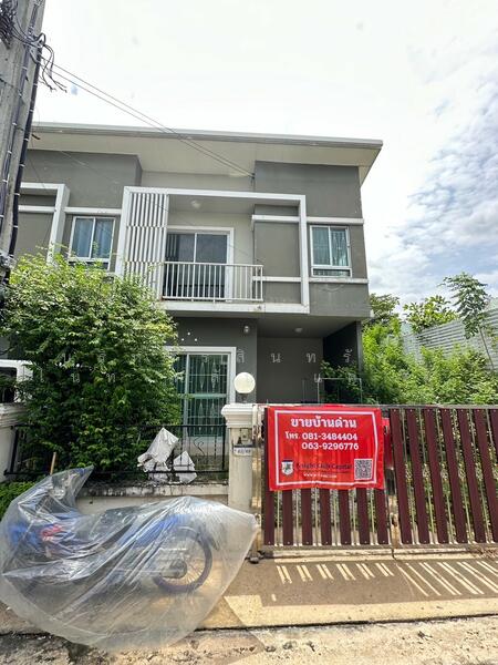 Nirun Vill 12 The Tree Hua Chiew U-Suvarnabhumi, Samut Prakan