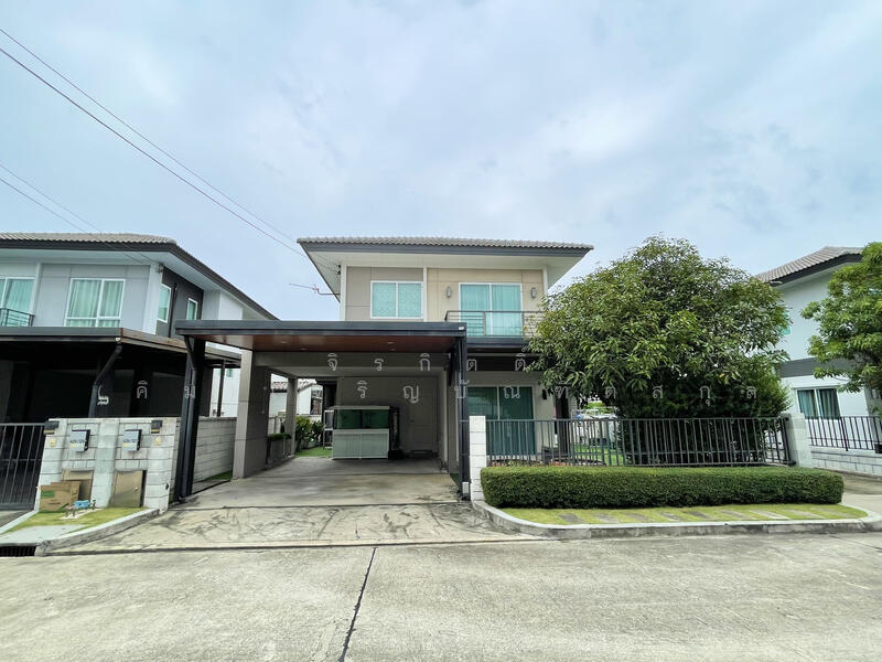 Centro Suksawat-Rama 3, Bangkok