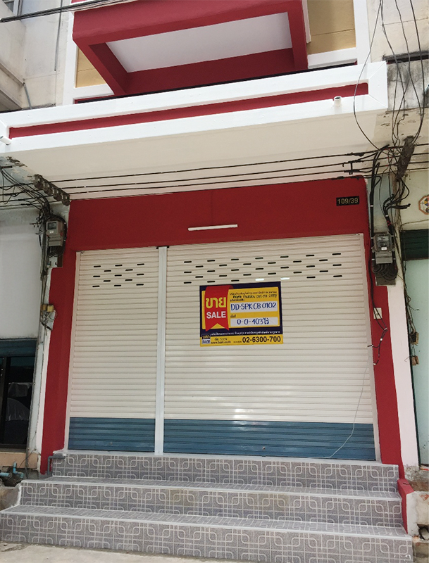 Commercial Building 4.5 Floors, CBTECH Bang Phli Project: Newly Renovated