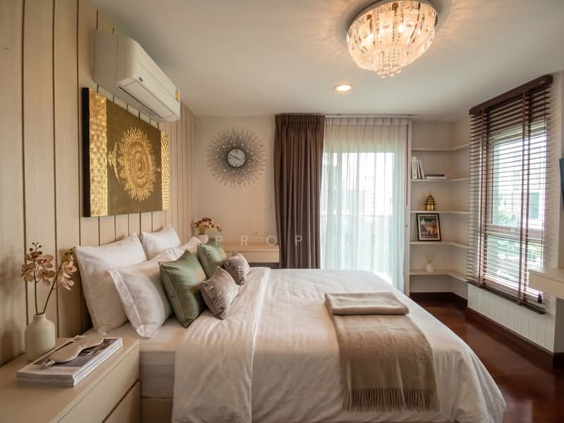 Belle Grand Rama 9, Bangkok