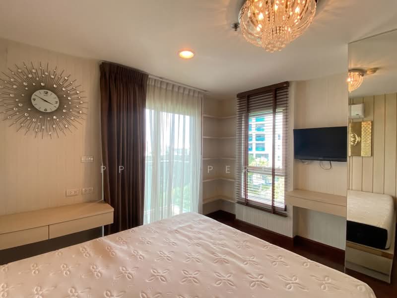 Belle Grand Rama 9, Bangkok