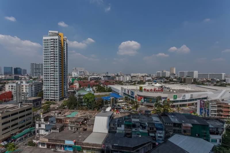 The Issara Ladprao, Bangkok