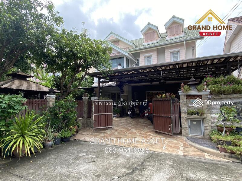 Parkway Chalet Ramkhamhaeng, Bangkok