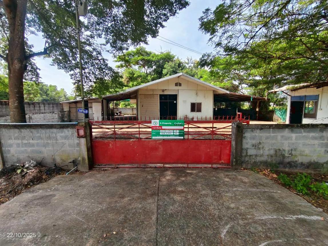 บ้านเดี่ยว อุดรธานี เมืองอุดรธานี