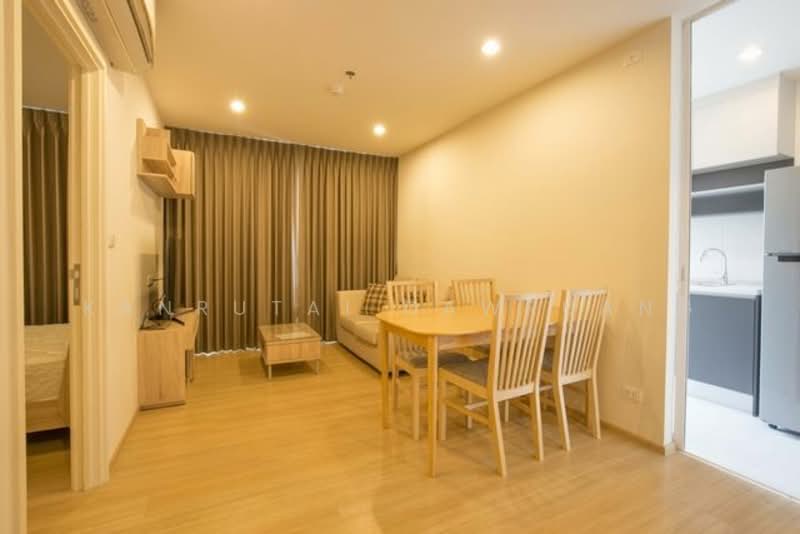 The Base Chaengwattana, Nonthaburi