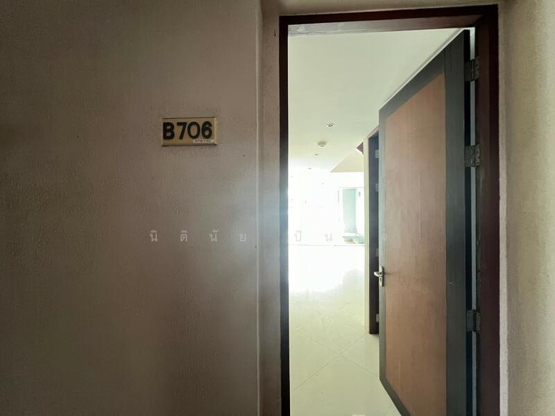 Diamond Suites Resort, Chon Buri (Pattaya)