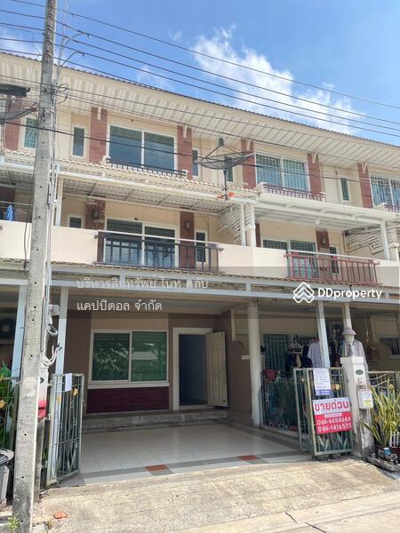 ศุภาลัย วิลล์ ศรีนครินทร์-กิ่งแก้ว, Samut Prakan