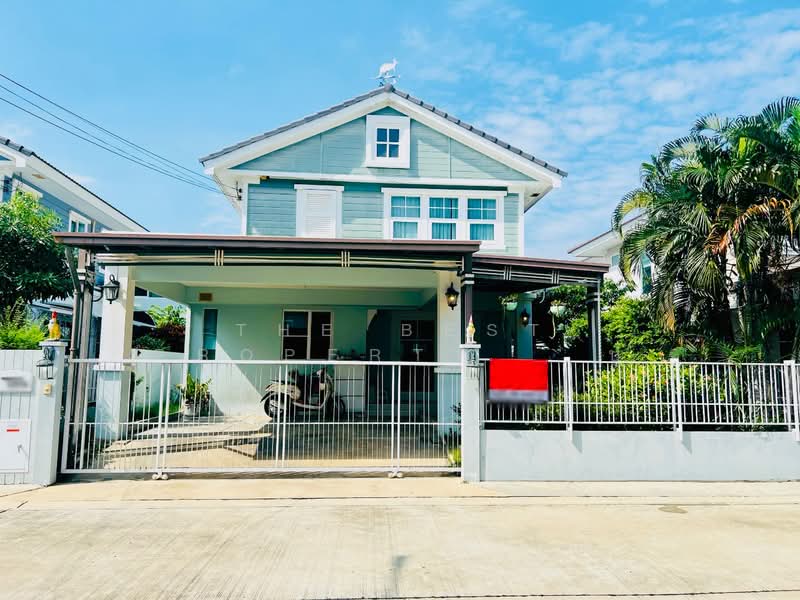 ชัยพฤกษ์ ศรีนครินทร์ (Chaiyapruek Srinakarin), Samut Prakan