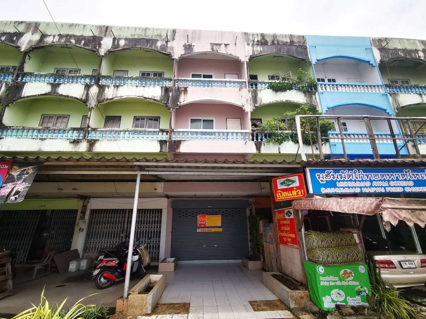 Commercial House, Pluak Daeng, Rayong