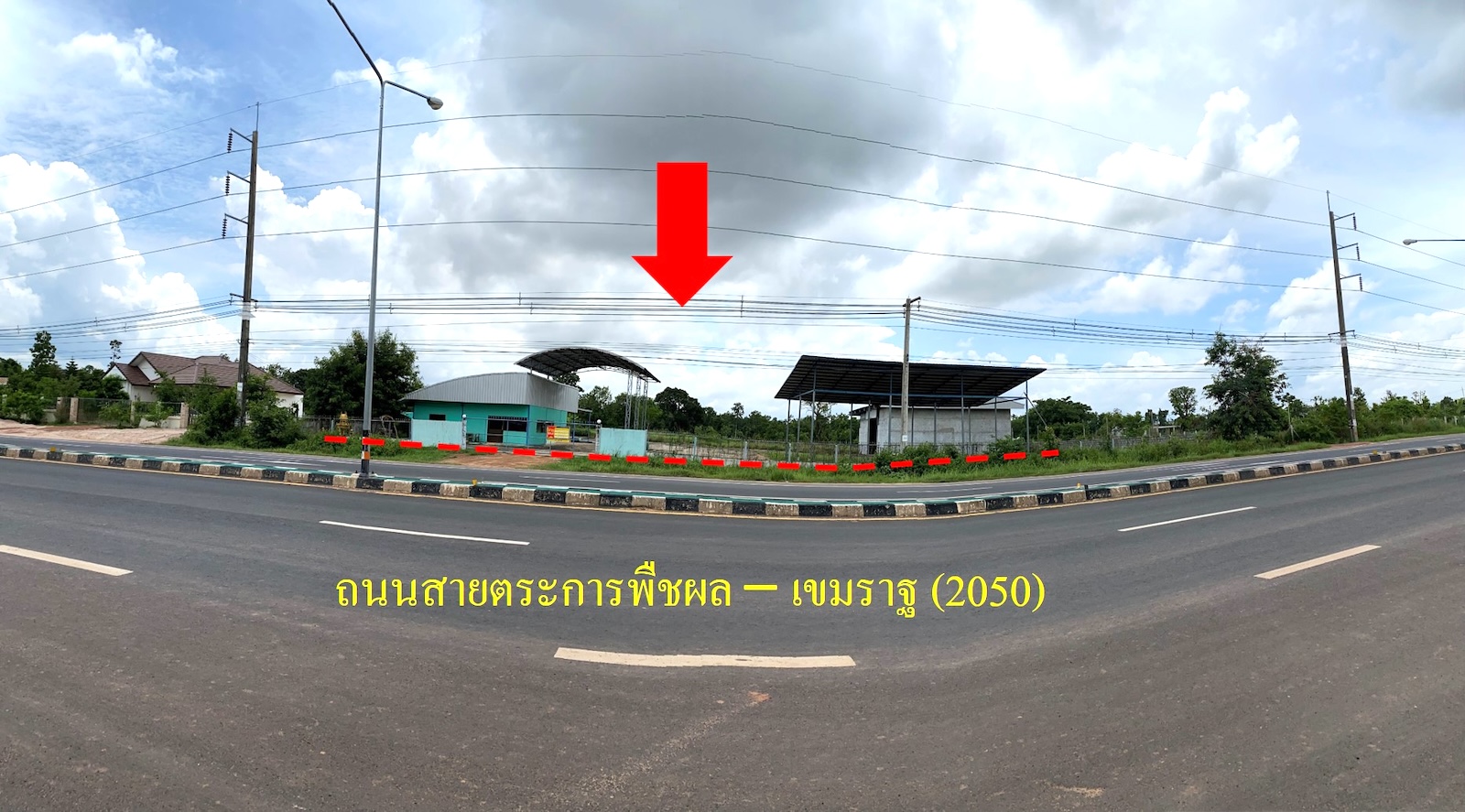 อาคารสำนักงานและโกดัง ไซเบอร์ ฮับ