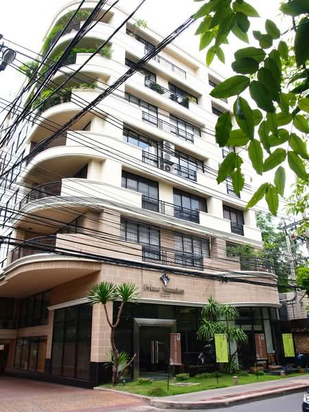 Prime Mansion Promsri, Bangkok