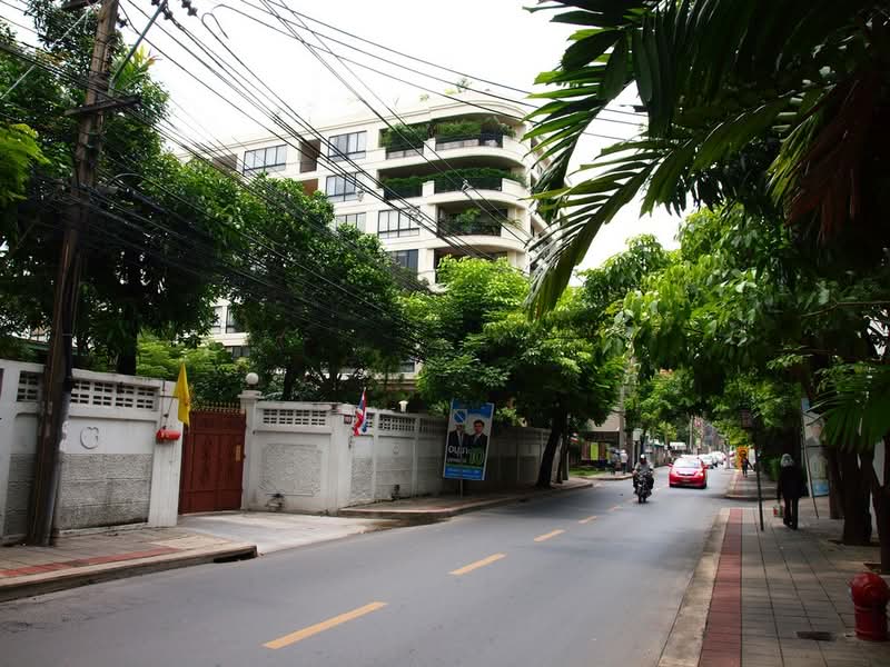 Prime Mansion Promsri, Bangkok