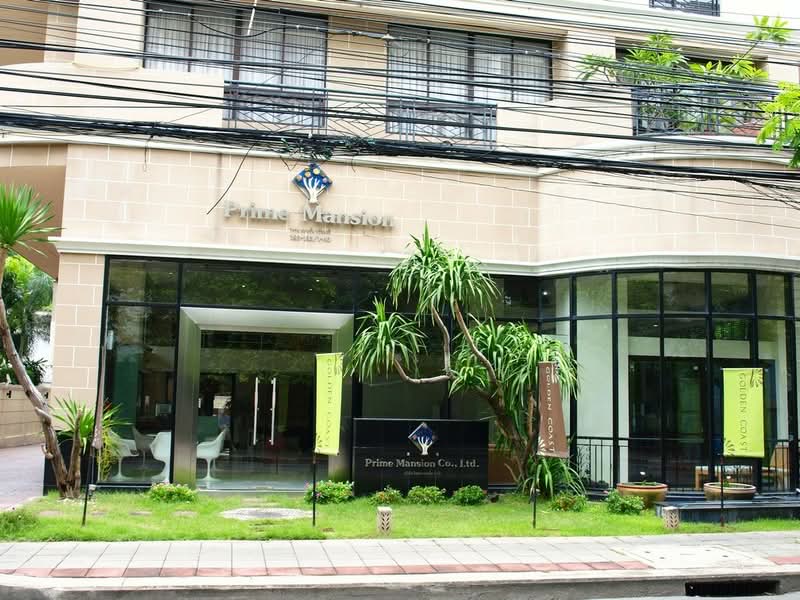 Prime Mansion Promsri, Bangkok