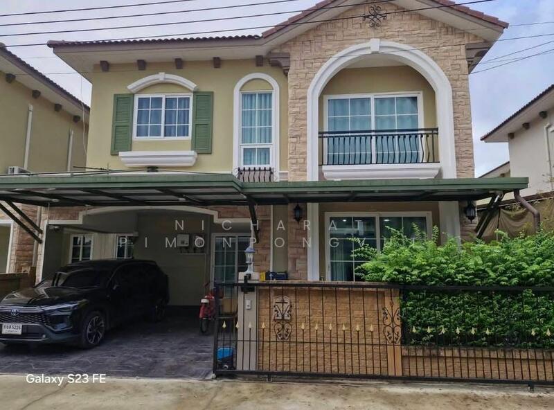 Neo Home Bangkhae, Bangkok