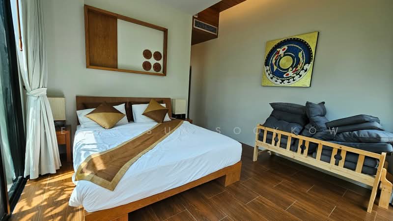 undefined, Phuket