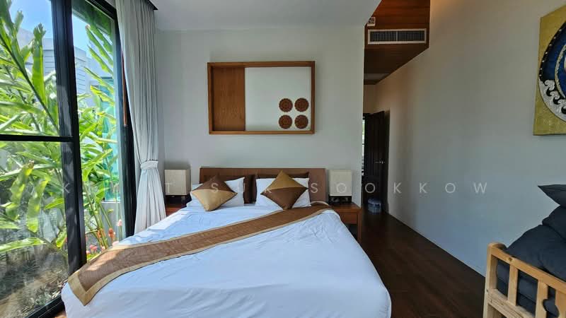 undefined, Phuket