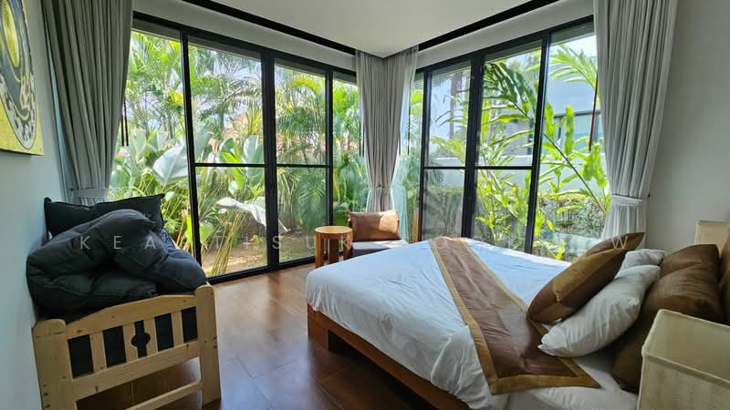 undefined, Phuket