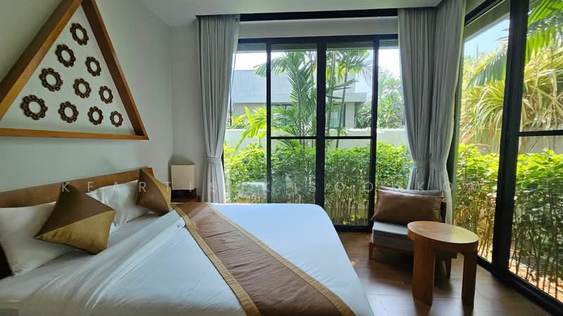 undefined, Phuket