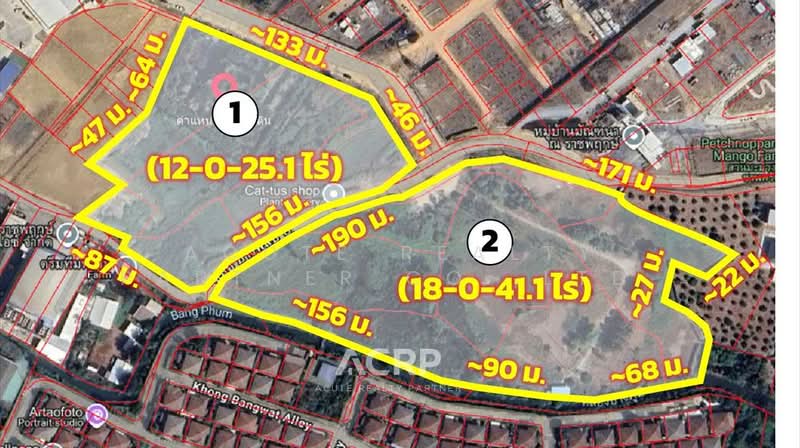 Prime Land for Sale Behind Robinson Ratchaphruek, Nonthaburi
