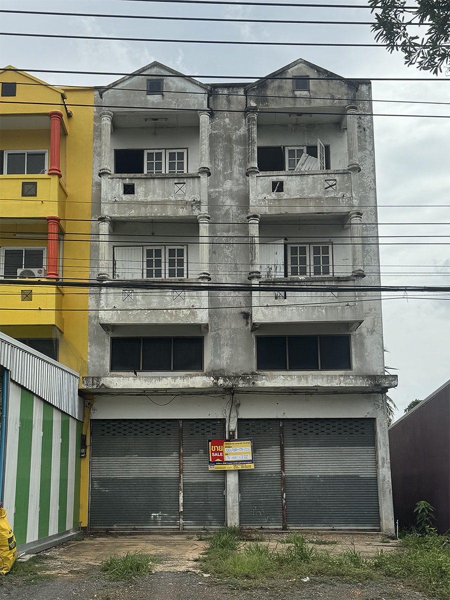 อาคารพาณิชย์ ศรีเทพ