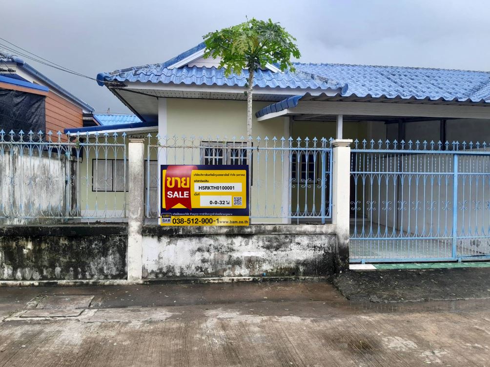 Single-story townhouse in Talan Ville project, Sa Kaeo province: Newly renovated.