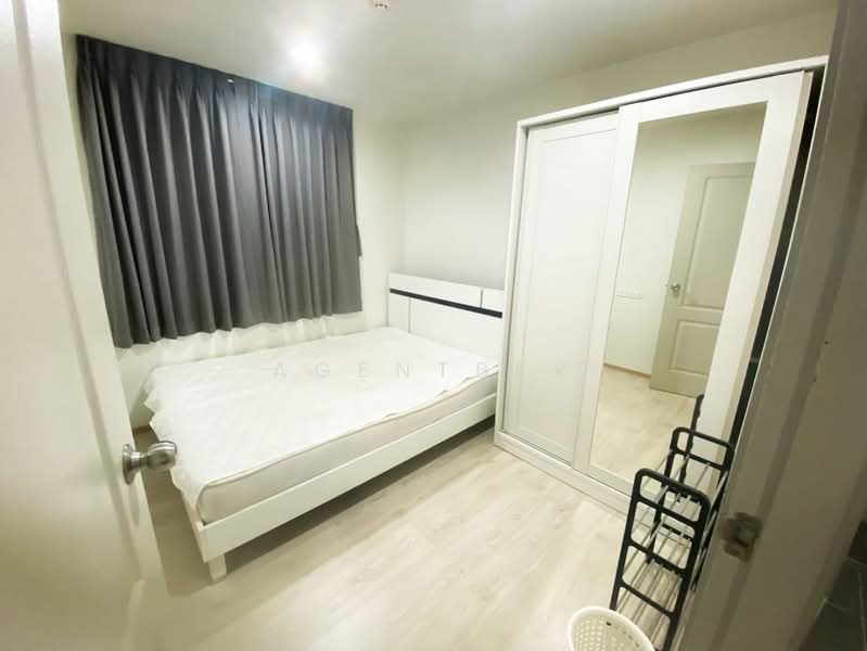 B Loft Sukhumvit 115, Samut Prakan