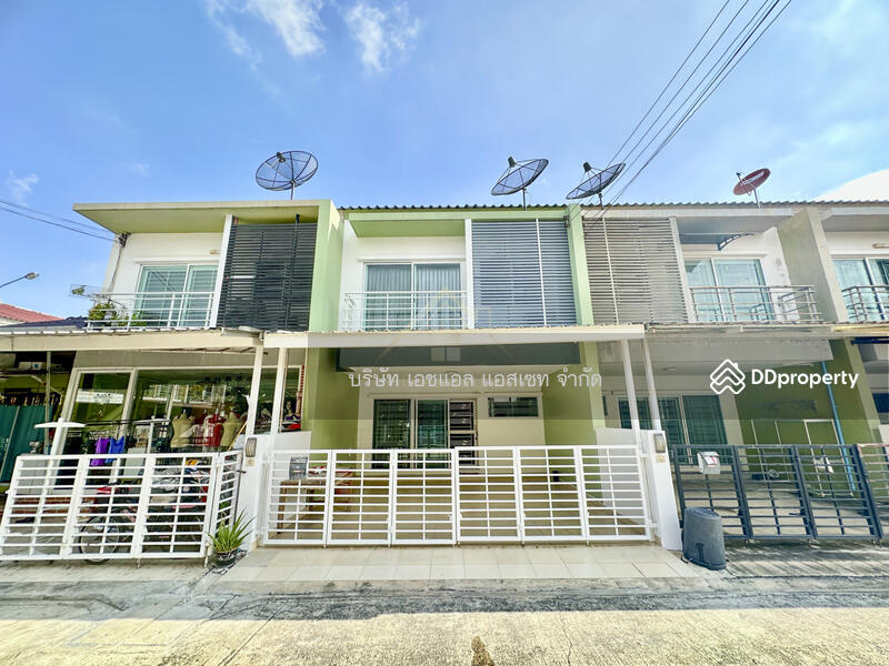 The Trust Town Ratchapruek - Rattanathibet, Nonthaburi