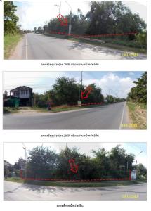 ที่ดินพร้อมสิ่งปลูกสร้าง บำเหน็จณรงค์ จังหวัดชัยภูมิ