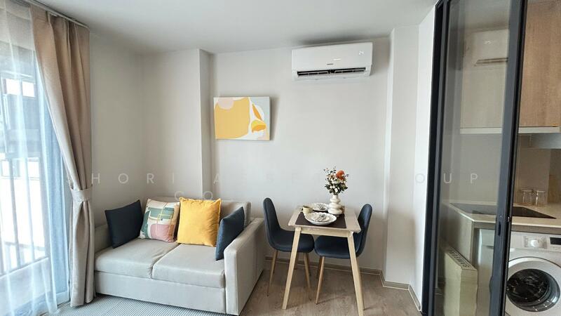 The Base Height-Chiang Mai, Chiang Mai