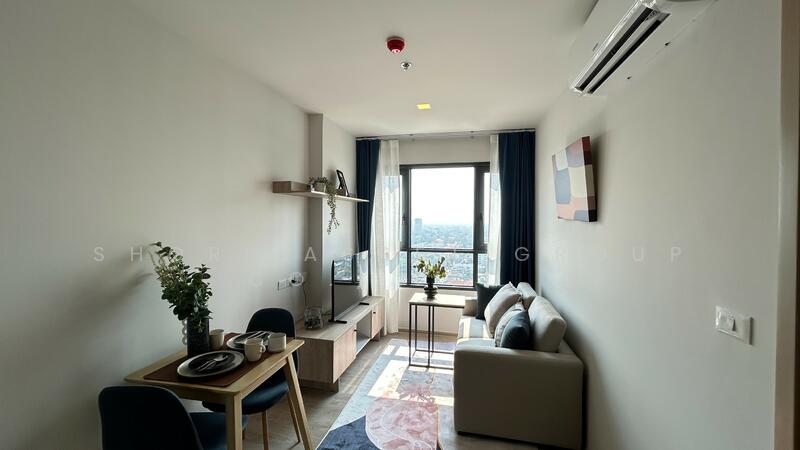 The Base Height-Chiang Mai, Chiang Mai