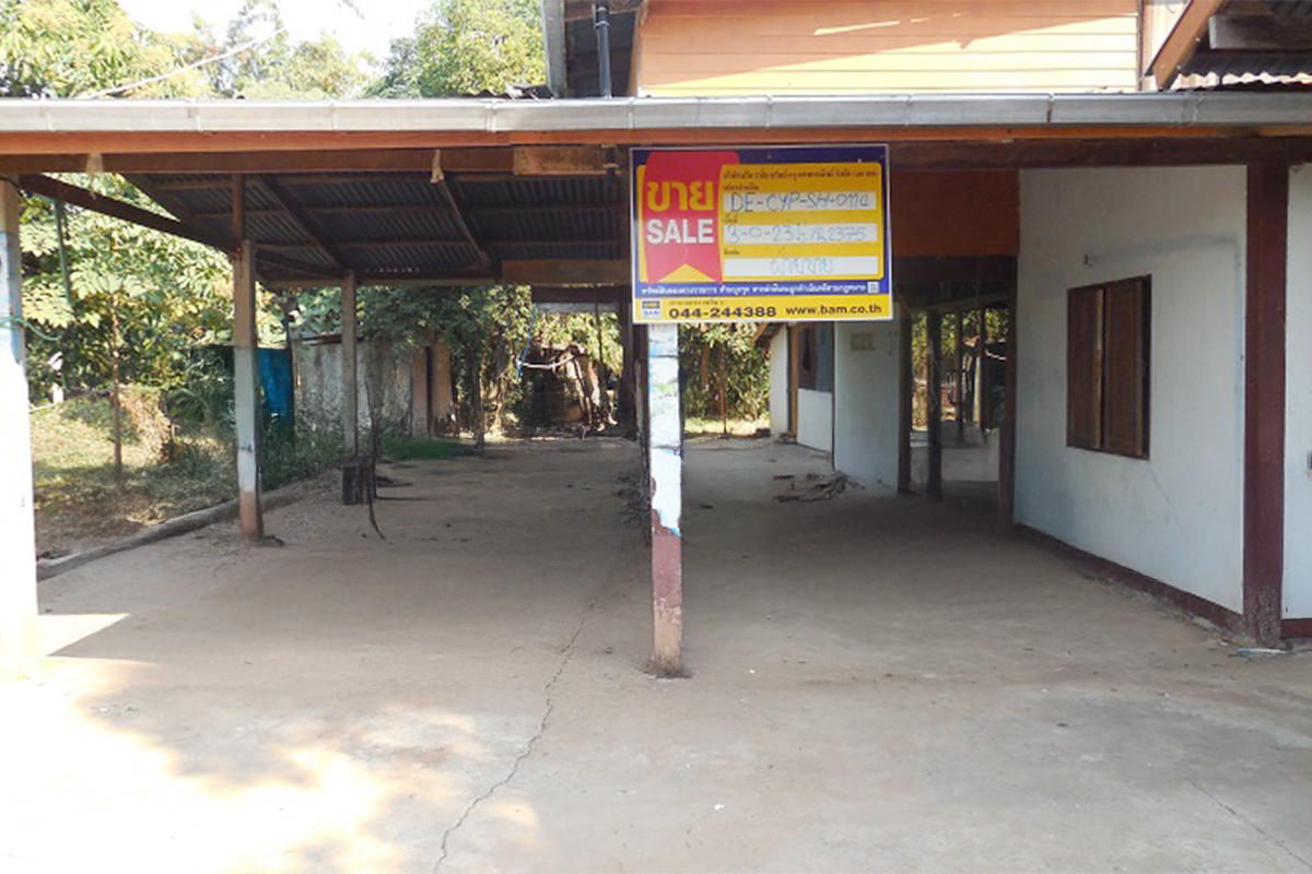 บ้านเดี่ยว บ้านเขว้า ชัยภูมิ