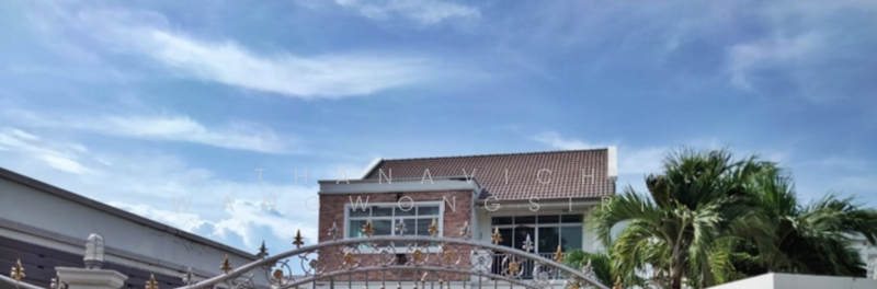 3-BR House, Prachuap Khiri Khan