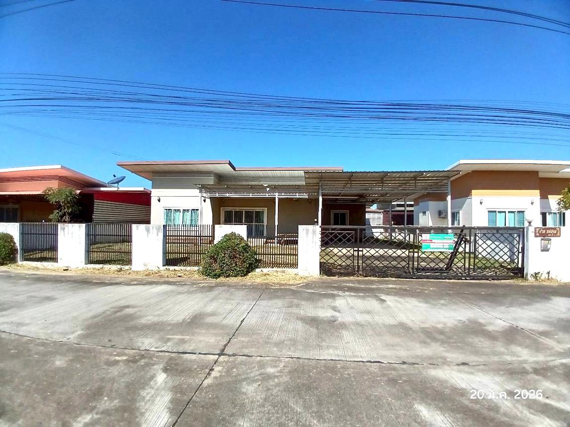 Single-family house in Plin Village, Lamphun City, Lamphun Province