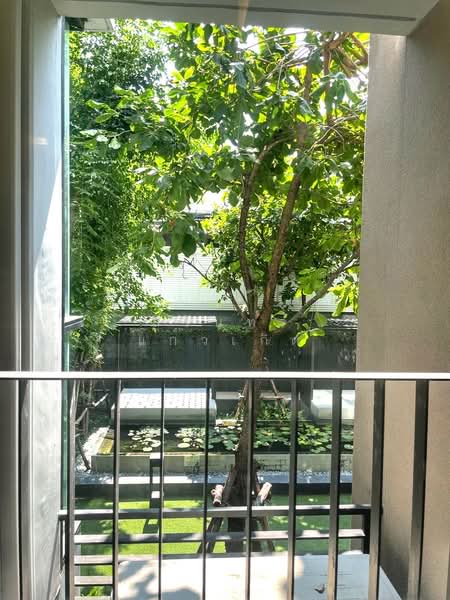 Vtara Sukhumvit 36, Bangkok