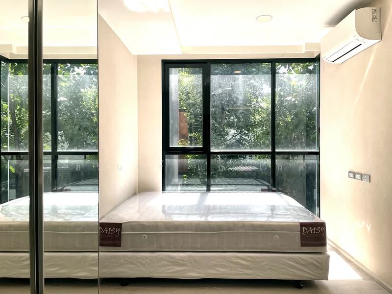 Vtara Sukhumvit 36, Bangkok