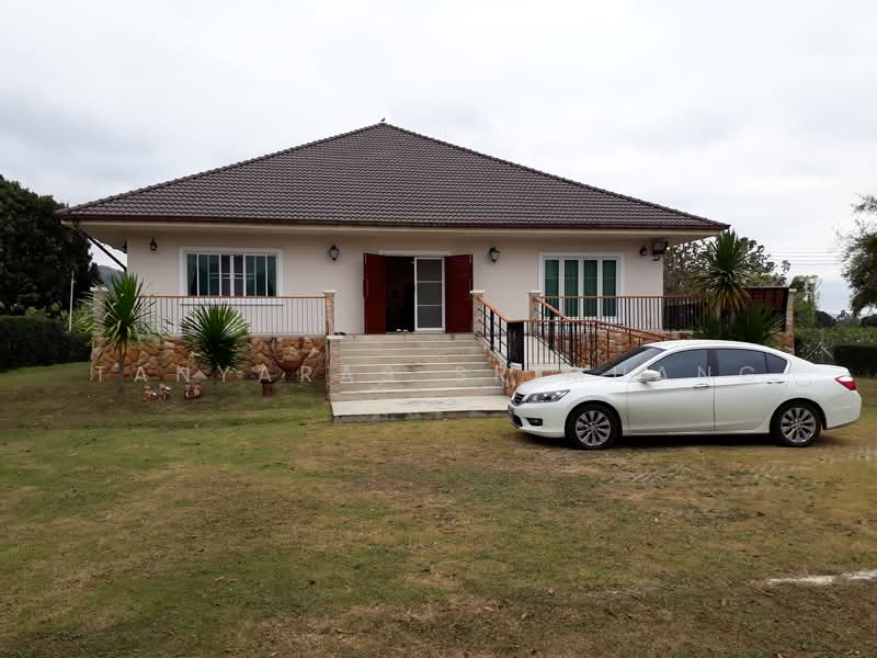Land For U, Nakhon Ratchasima
