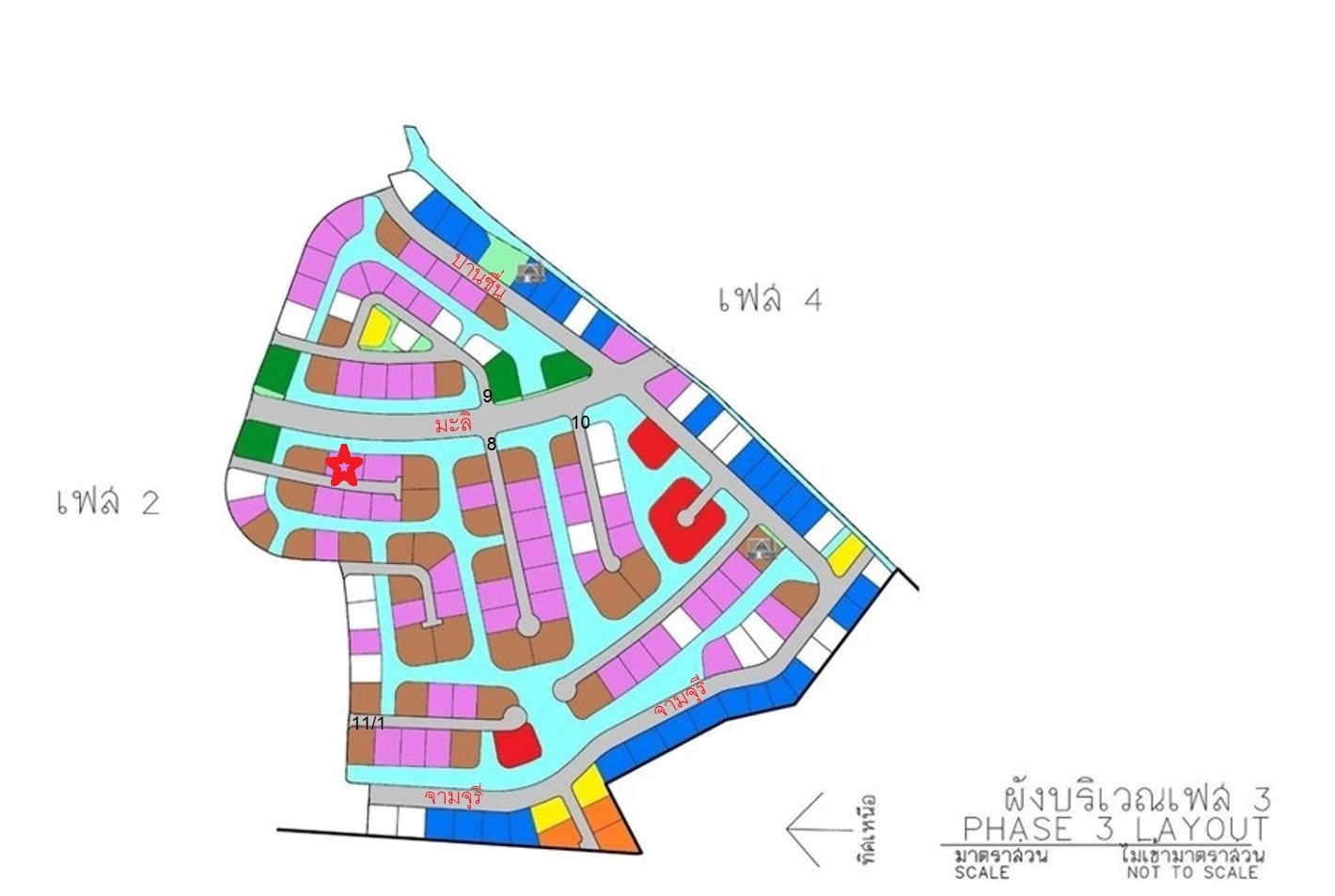 ที่ดินเปล่า โครงการกฤษดาซิตี้ เลค แอนด์ พาร์ค (เฟส 3) สมุทรปราการ