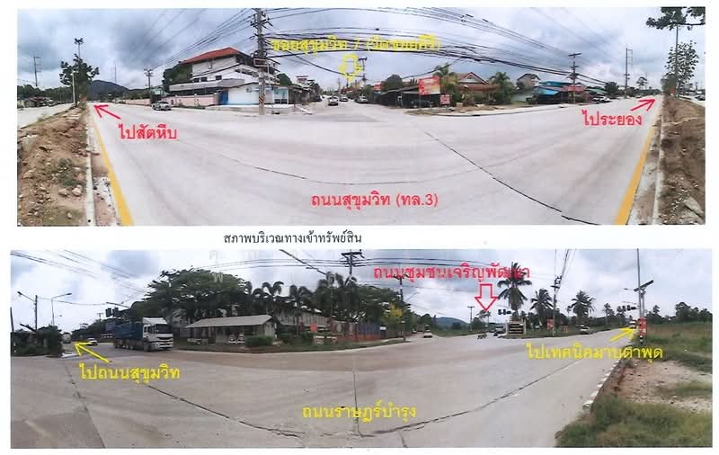 ห้วยโป่ง, Rayong