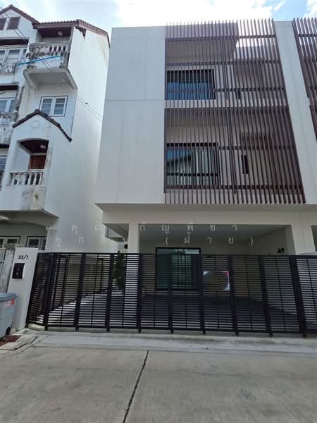 ทาวน์เฮ้าส์ 2 ชั้น 25.6 ตร.ว. ทาวน์เฮ้าส์ ซอยวชิรธรรมสาธิต42 ถนนสุขุมวิท101/1, Bangkok