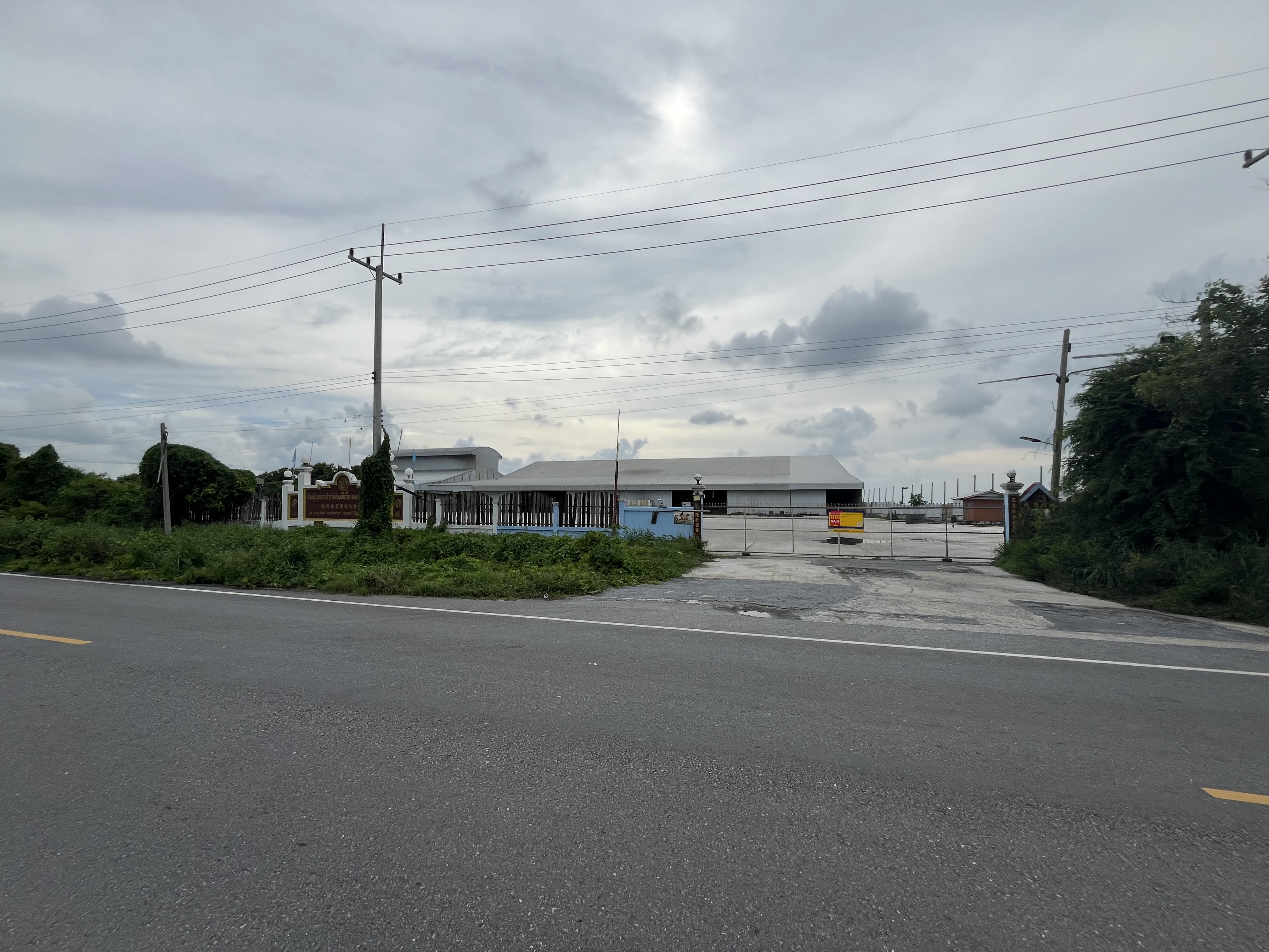 Textiles Factory in Suphan Buri