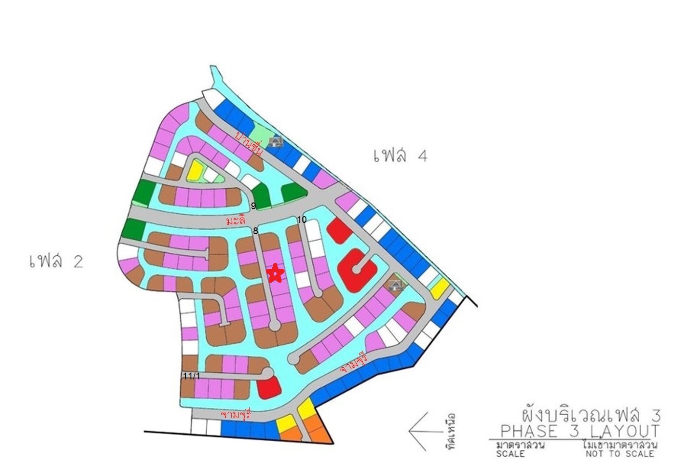 ที่ดินเปล่า โครงการกฤษดาซิตี้ เลค แอนด์ พาร์ค (เฟส 3) สมุทรปราการ