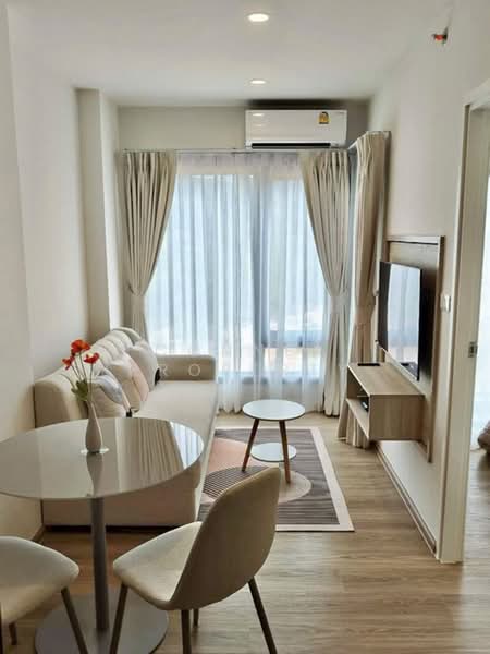 Phyll Phuket, Phuket