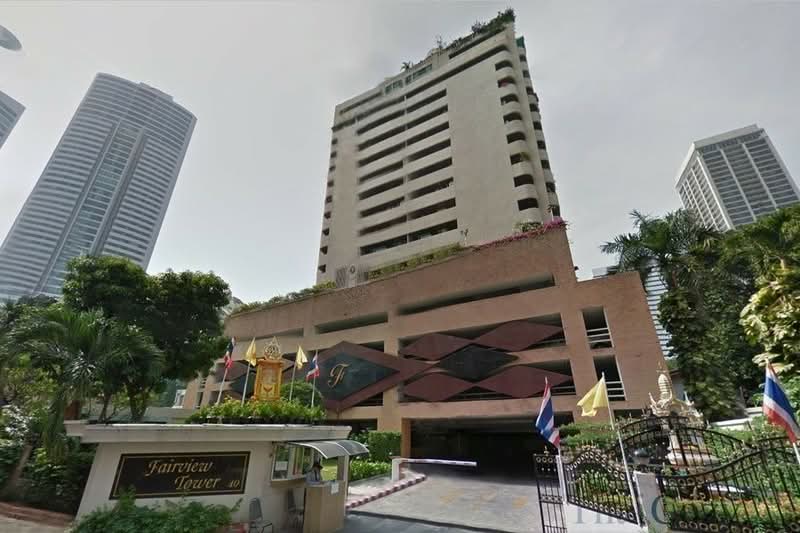 Fairview Tower, Bangkok