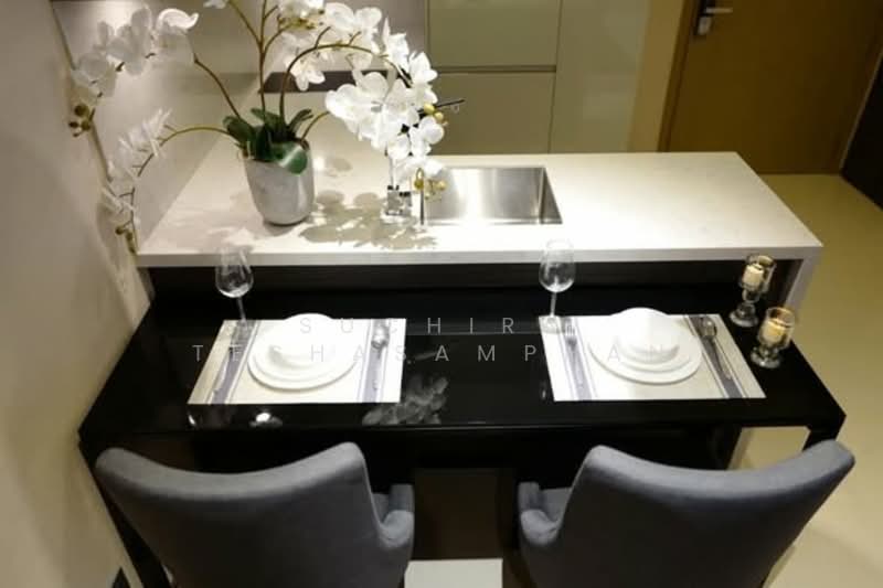 The Esse Asoke, Bangkok