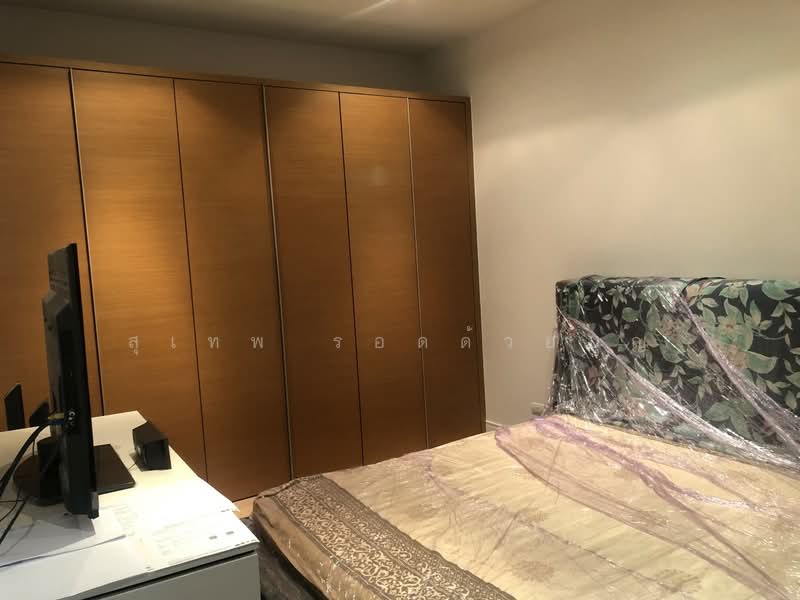 Eight Thonglor Residence, Bangkok