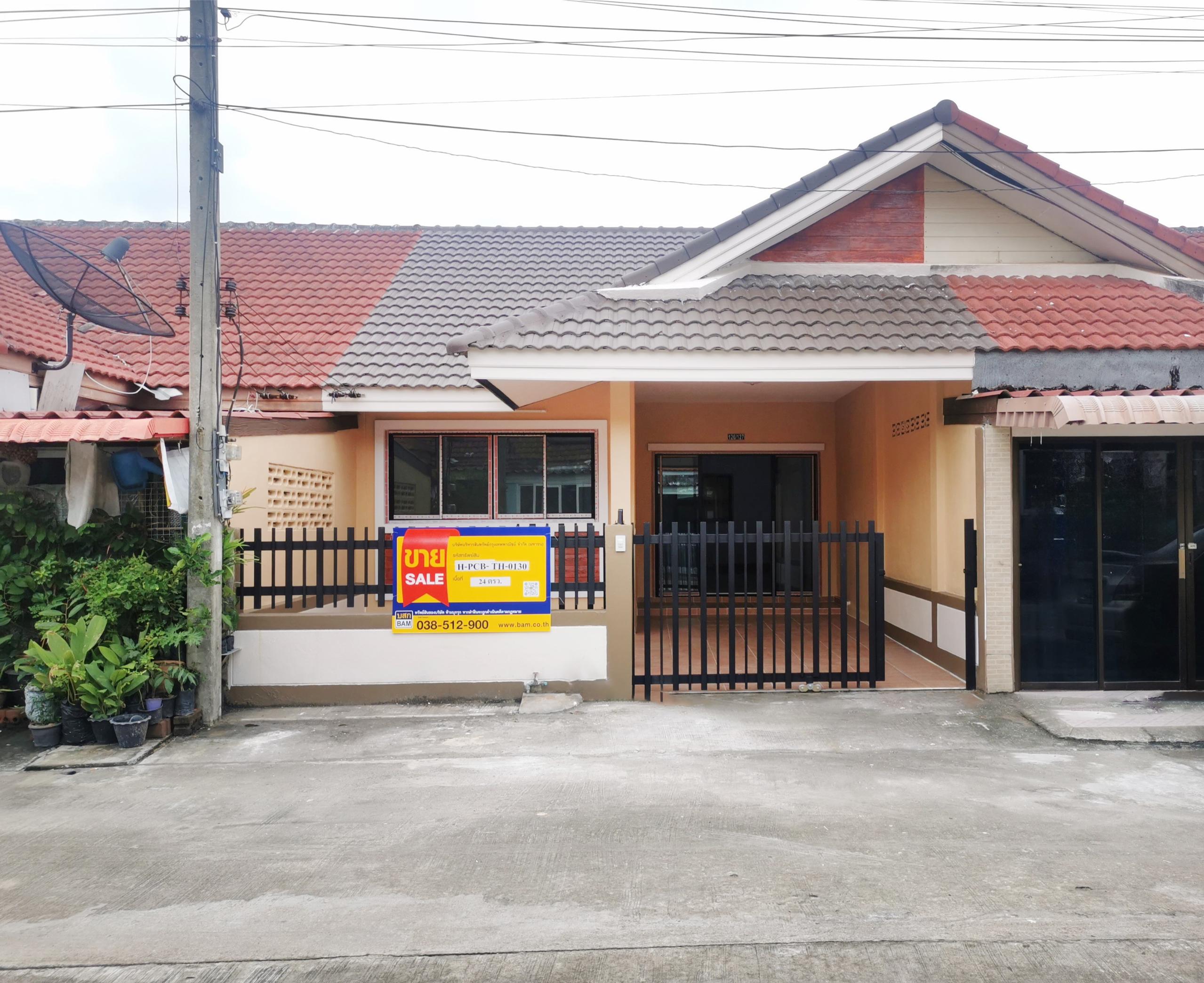 Townhouse at Phruksa Garden 304, Si Mahaphothi