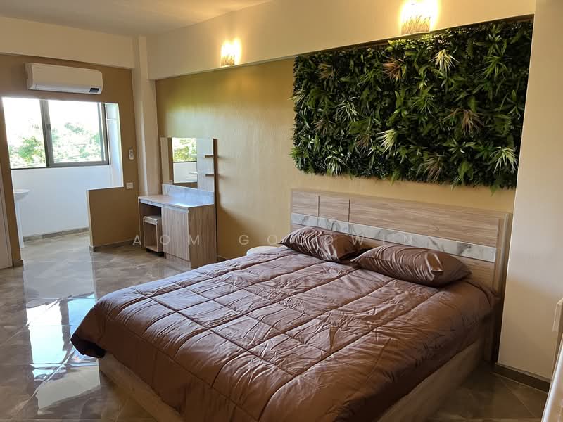 Fly Bird Condominium, Chon Buri (Pattaya)