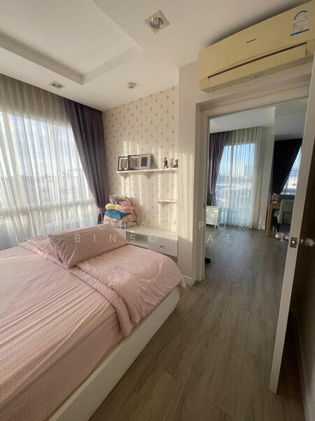 The Blu X Bangsaen, Chon Buri (Pattaya)