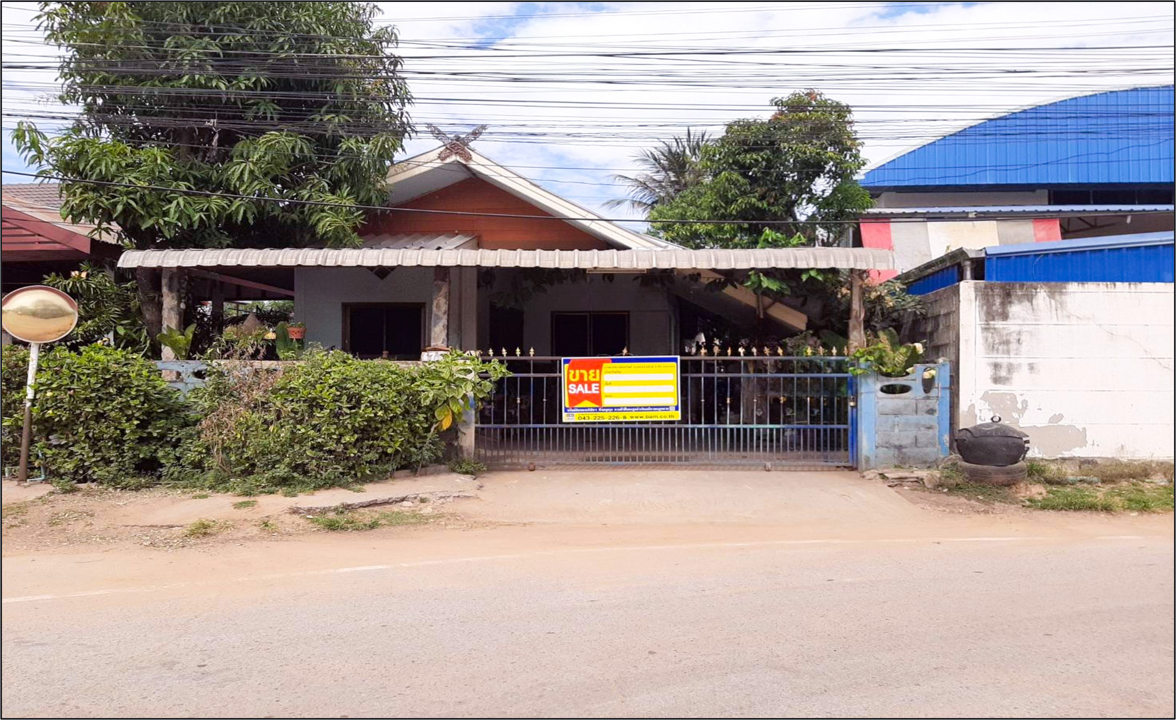 Single-Family Home in Roi Et City
