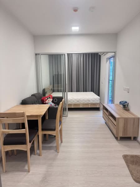 Plum Condo Sukhumvit 62, Bangkok